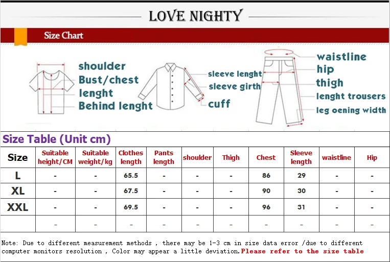 Осенняя Однотонная рубашка, Мужская Облегающая майка, топы в Корейском стиле, тонкие бесследные топы для сна, сексуальные мужские рубашки, домашняя одежда
