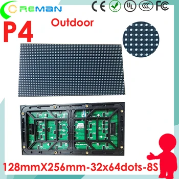

p4 led module outdoor , p3.9 p4.8 p4 p5 smd nationstar led module outdoor wholesale price , led video curtain outdoor p4 panel