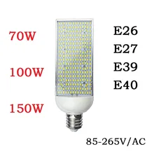 

E27 E26 E40 E39 Energy saving high power Corn Bulbs 70W 100W 150W street Spot lights Aluminum Lamp Warm Cold White Lighting 2pcs