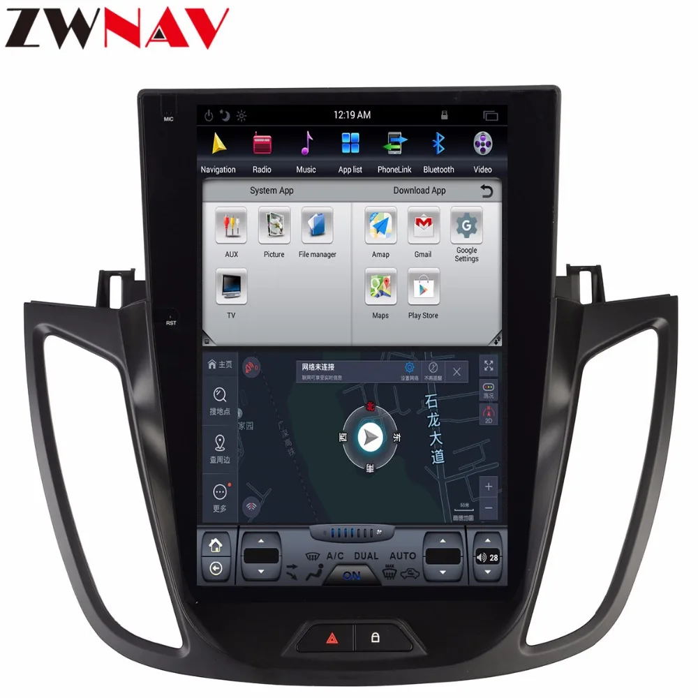 Excellent Tesla style 12.1" BIG Screen Android 7.1 Car gps navigation Head unit For Ford Kuga/Escape 2013+ radio multimedia stereo no dvd 4