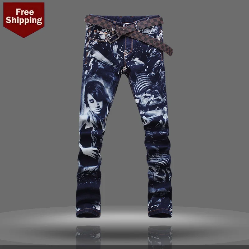 fancy designer jeans