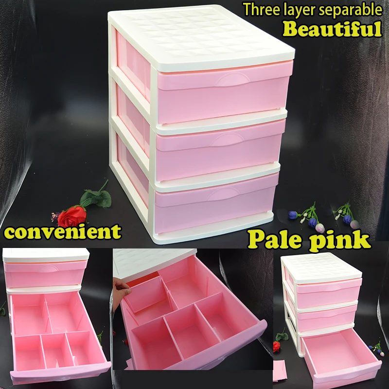 

Storage box Storage cabinet Receive ark Trichromatic selection pink container