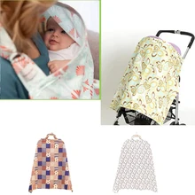 Детское Грудное вскармливание, чехлы для беременных, фартук для уличной жизни на открытом воздухе, грудное вскармливание, для грудного вскармливания