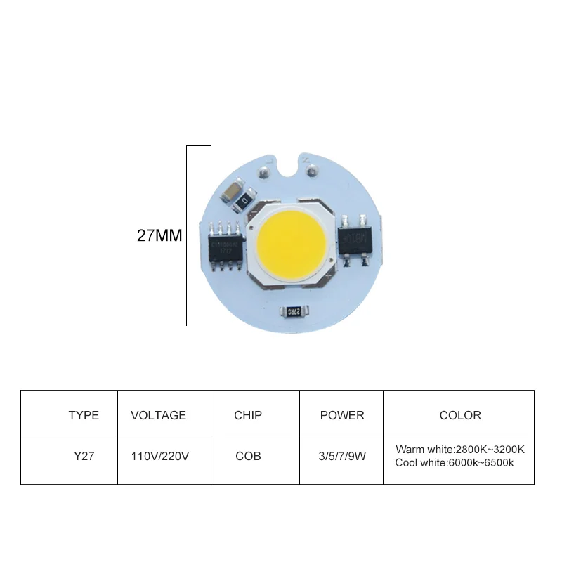 Светодиодный светильник с шариками COB Чип-шар для светодиодный лампы 9 Вт 7 Вт 5 Вт 3 Вт 220 В Smart IC светодиодный светильник s для DIY Точечный светильник Холодный теплый белый - Испускаемый цвет: 27mm