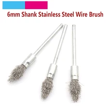 1 шт. 6 мм хвостовик в форме карманного фонарика стальная проволочная щетка для удаления металла ржавчины дерево нефрит для чистки и полировки вращающийся Аксессуары для инструментов