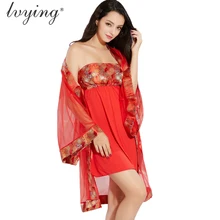 Китайский королевский стиль, Женский спальный костюм, роскошные пижамные комплекты, одежда с вышивкой, без бретелек, ночное платье, белье, пижамы, Халат пижама женская домашняя одежда ночнушка ночная сорочка