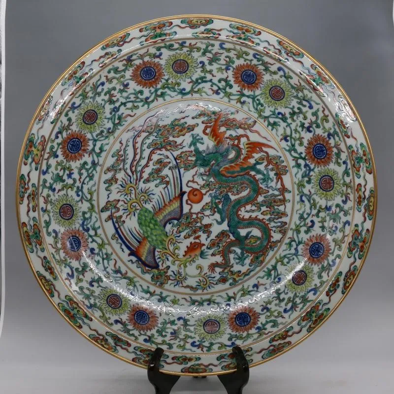 Qing Emperor Yongzheng years outline in gold Dragon phoenix Grain ... Qing Emperor Yongzheng years outline in gold Dragon phoenix Grain ...
