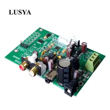 Lusya ES9028Q2M ES9028 ides плата декодирования входного сигнала мельница ЦАП обновление ES9018 усилитель DIY DSD IIS-32bit 384 K/DSD64 128 256 512 T0392