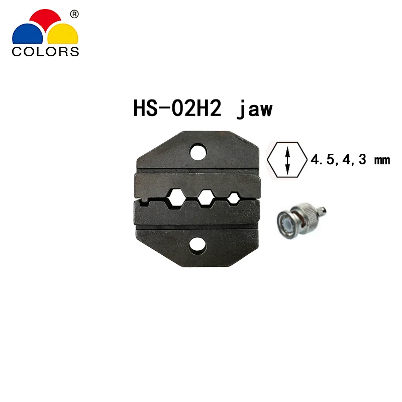 Обжимные клещи для Щековой 230 мм плоскогубцы 1 мм~ 11 мм Размер коаксиального кабеля, HS-02H HS-02H1 HS-02H2 HS-05H HS-457 челюсти инструменты - Цвет: HS-02H2 jaw