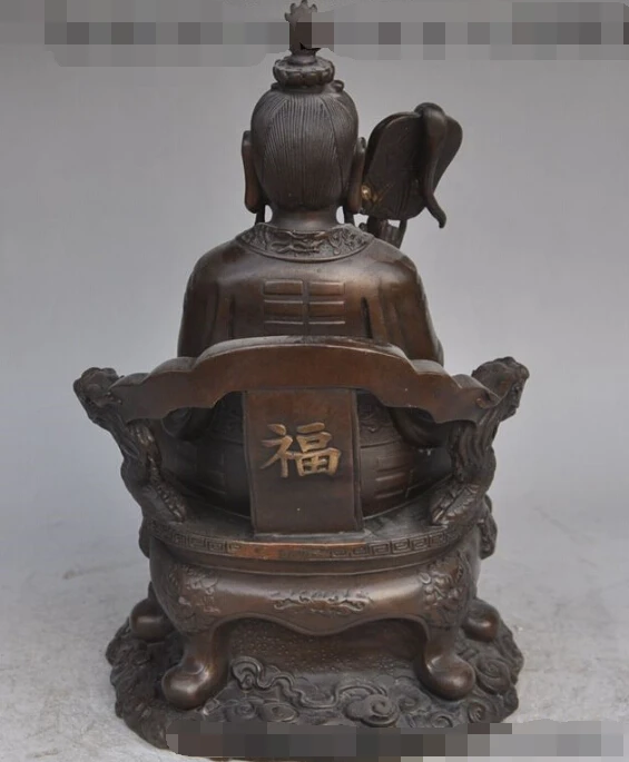 S0594 14"china Taoism fane bronze pray Taishang Senior Laojun god