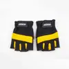 Anti-Slip Fingerless Fishing Gloves Anti-Cut Imported Fishing Gloves With Cut Five Polyester+PU Fishing Accessories ► Photo 2/5