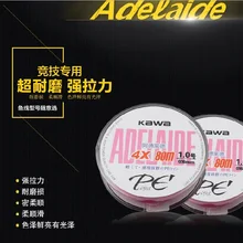 KAWA приманка рыболовная PE леска, 4 Braides 80 м красный цвет более гладкая PE леска, материал Сделано в Японии, мощная леска