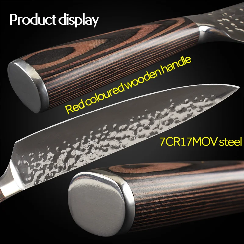 Острые кухонные ножи Santoku 7Cr17Mov шеф повара из нержавеющей стали 8 дюймов