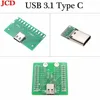 Mobile Phone Parts