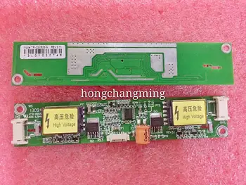 

Original LCD inverter TPI-02-0606-W