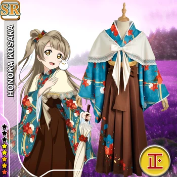 

Love Live! Minami Kotori Taisho Kimono Unawakened Dress Cosplay Costume For Adult Woman Dress Skirt Halloween