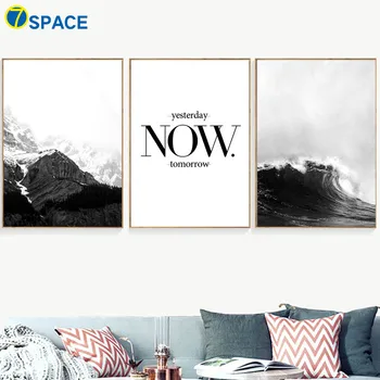 

Mountain Sea Now Landscape Quotes Posters And Prints Wall Art Canvas Painting Nordic poster Wall Pictures For Living Room Decor