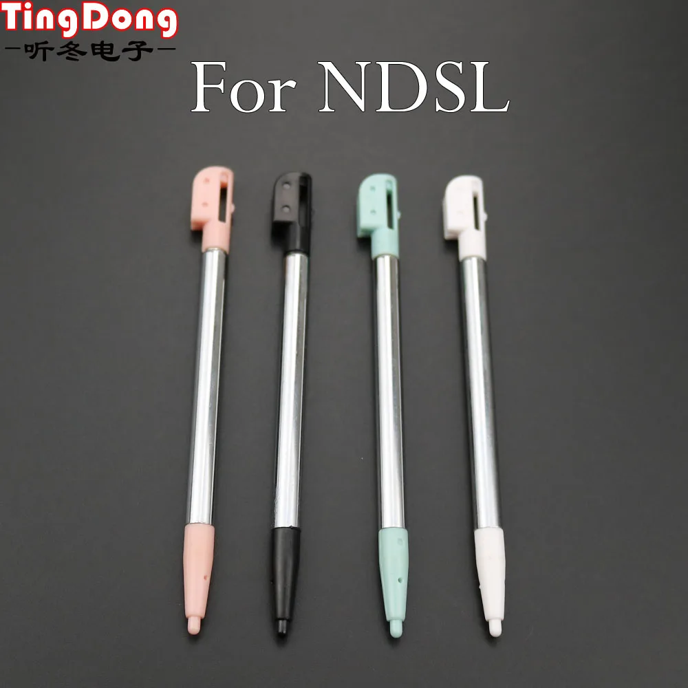 TingDong алюминий пластик выдвижной Замена перо металлическое выдвижная ручка для nintendo DS Lite ND SL