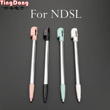 

TingDong Aluminum Plastic Retractable Replacement Stylus Metal Extendable Touch Pen for Nintendo DS Lite for ND SL