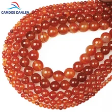 Натуральный камень carnelian, круглые бусины, красный агат 4681012 мм браслет Цепочки и ожерелья ручной работы, сделай сам, бисер для изготовления ювелирных изделий доступом