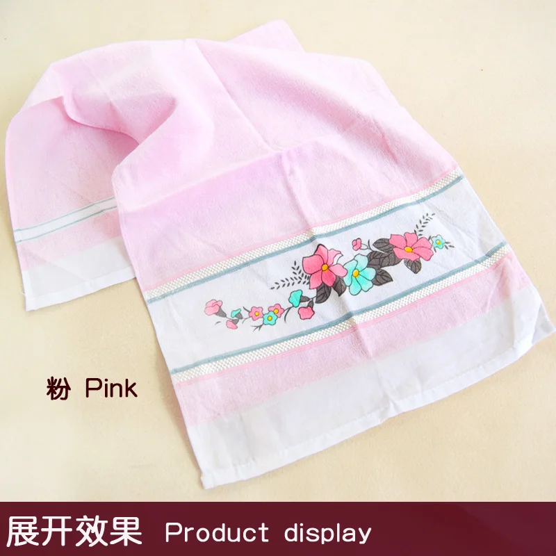 1Pink