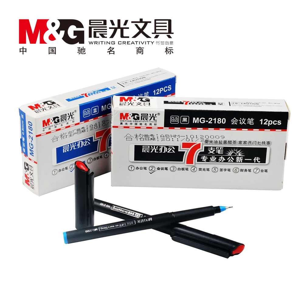 

boao meeting pen meeting pen mg2180