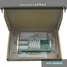 Серверный Адаптер X520-DA2 E10G42BTDA 82599ES 10000 М/10 Гбит/С PCI Express 2.0X8, 2 Х SFP+ Сеть, пластиковая Упаковка, 1 Год Гарантии
