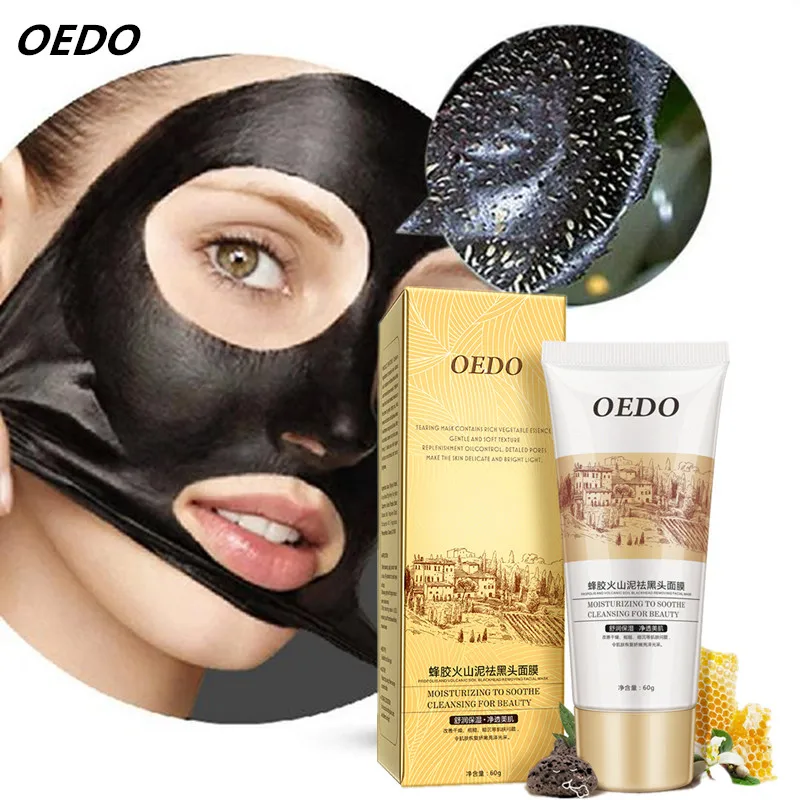 

Black Mask Propolis volcanic mud Purifying Blackhead Remover Mask Deep Cleansing for AcneScars Blemishes WrinklesFacial