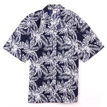 FLORATA/Новое поступление брендовых модных летних пляжных рубашек с разноцветным принтом и коротким рукавом для похудения, мужские рубашки высокого качества, подходящие Топы