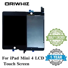 New Arrival Assembly Replacement For iPad Mini 4 LCD Touch Screen Display Digitizer Glass without Homebutton and Glue