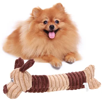 Pet Chew Toy Cute Dogs Shape Pet Dog Cat Biting Chew Bite Funny Plush Sound Squeak Pets Supplies Dog Chew Toy 1