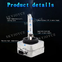 50 пар(100 шт.) оптом 35Вт ксеноновая лампа D1S 4300 k 6000 k 8000 k для HID Замена D1S D3S ксеноновая лампа