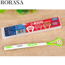 1 шт. зубная щетка для языка с покрытием для соскабливания языка двухсторонняя доступная гигиена полости рта инструмент для ухода за зубами Очиститель скребок