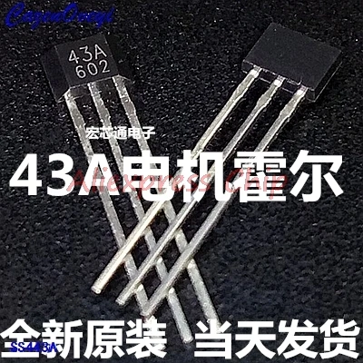 

1pcs/lot SS443A ss413A Sensors Hall sensor 43A Unipolar 413 original authentic In Stock