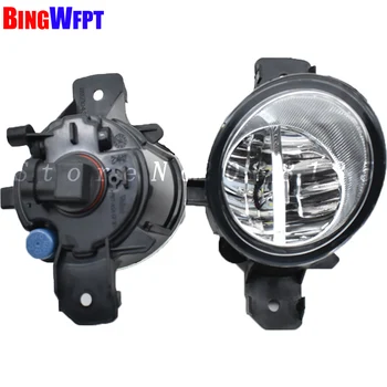 

NEW For NISSAN TEANA MICRA 4 DUALIS Elgrand Bluebird Presage Fuga GENISS 2002-2015 Car styling Fog Lamps 55W halogen Lights 1SET