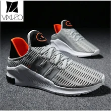 VIXLEO Men Casual Shoes Designer Trainers Breathable Runs Ultras Boosts 2017 Superstars Men Shoes Sport Krasovki Designer