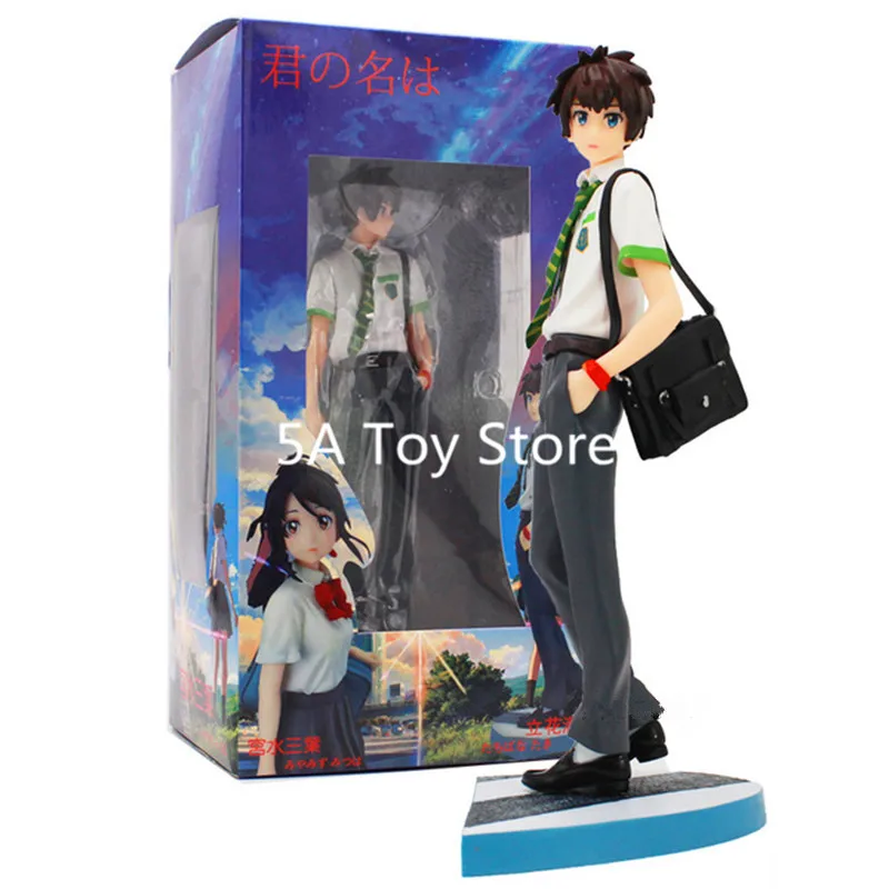 Your-Name-Figure-Kimi-no-Na-wa-Taki-Tachibana-Mitsuha-Miyamizu-Action-Figure-School-Uniform-ver.jpg_640x640