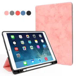 Для iPad Pro 10,5 чехол с карандашница искусственная кожа + Мягкий силиконовый Ретро винтажная обложка чехол для Apple iPad Pro 10,5 Fundas