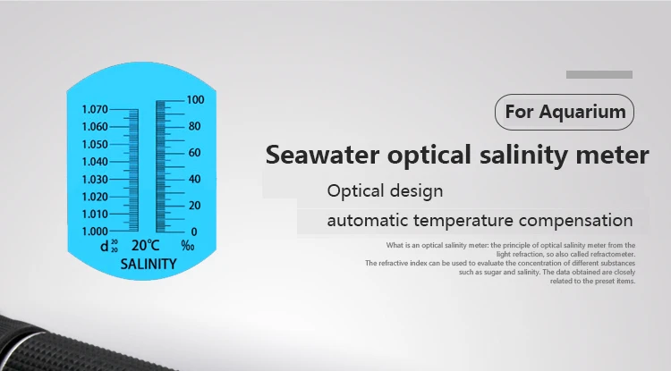 Аквариум Оптический измеритель солености морской аквакультуры точный АТС морской воды гидрометр солености Высокая точность воды