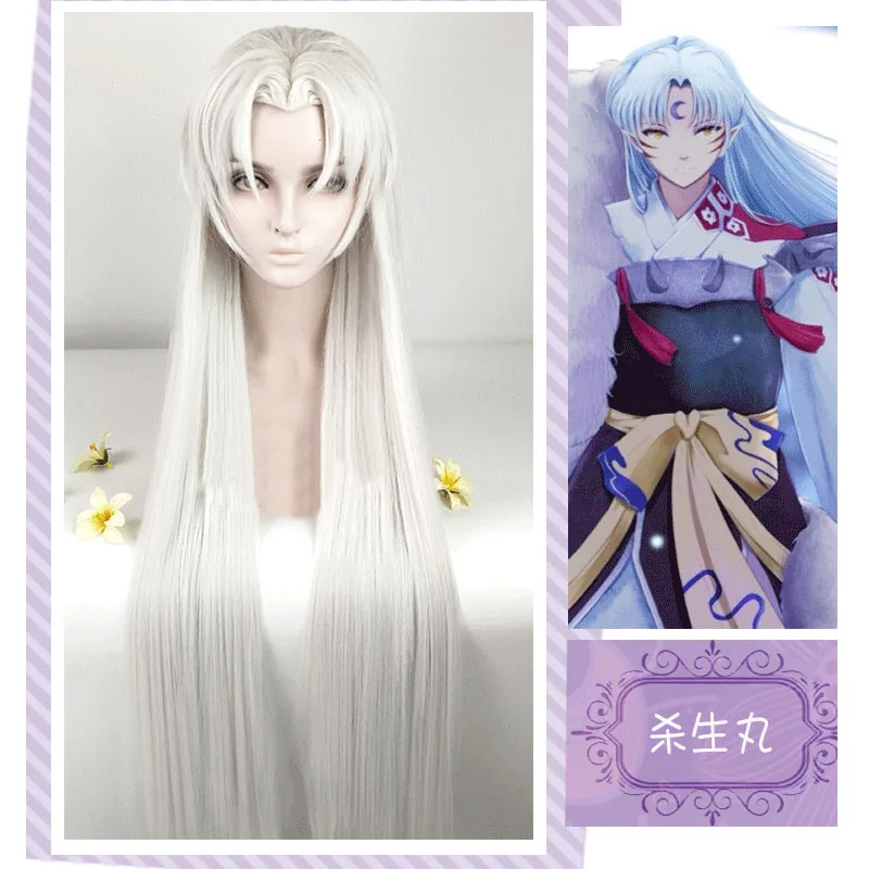  Custom Styled Inuyasha Naraku Sesshomaru Cosplay Costume wig Party Black /1M Silvery Hair +wig cap 