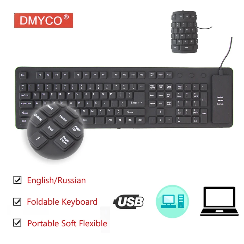 Тонкая Портативная Складная USB клавиатура Проводная Русская версия офисная мини