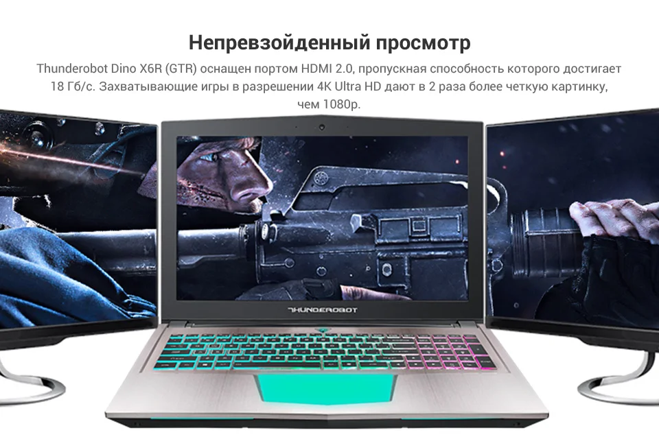 PC (7)