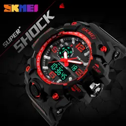 SKMEI новый S шок для мужчин спортивные часы с большим циферблатом кварцевые цифровые часы для мужчин Элитный светодиодный LED Военная