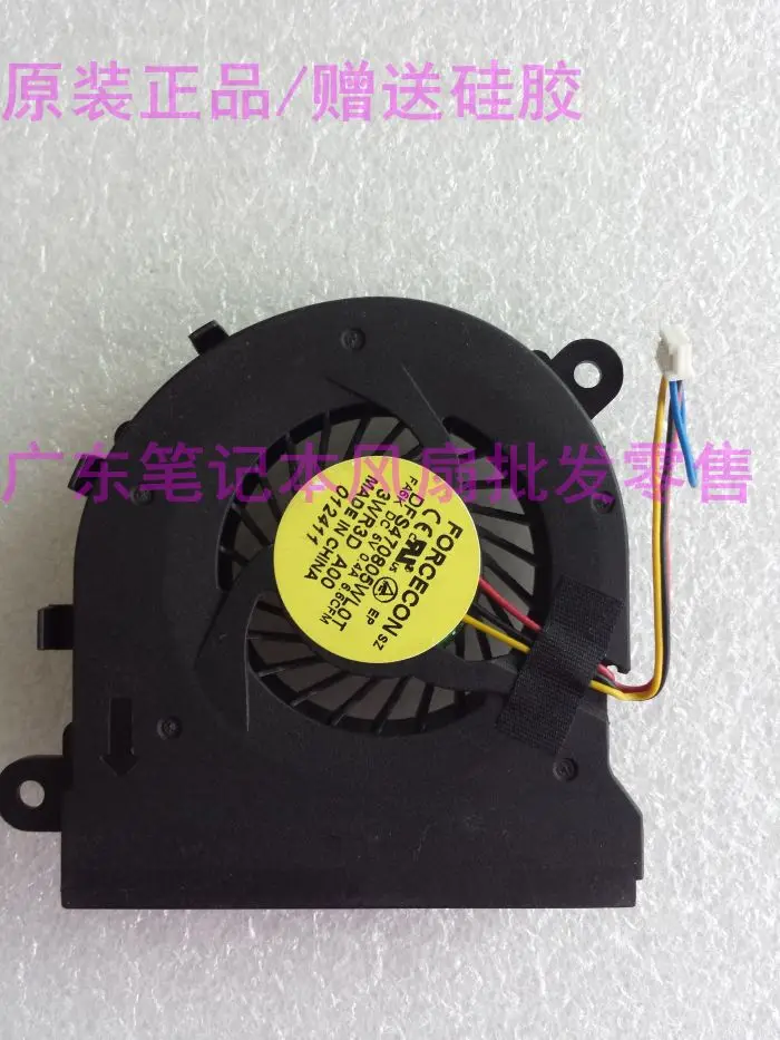 Free Shipping The new l5520 E5520 E5520M 03WR3D fan DFS470805WL0T notebook | Компьютеры и офис