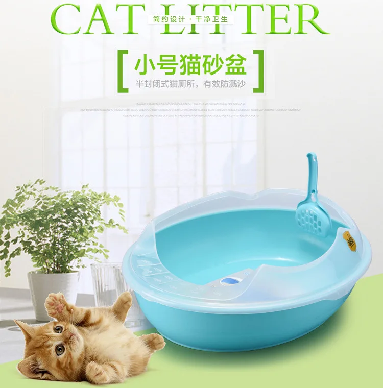

HOTFUN Cat Litter Box Crack-proof Cat Toilet Prevent Sand Throwing Anti Splash Plastic Tray Cat Supplies
