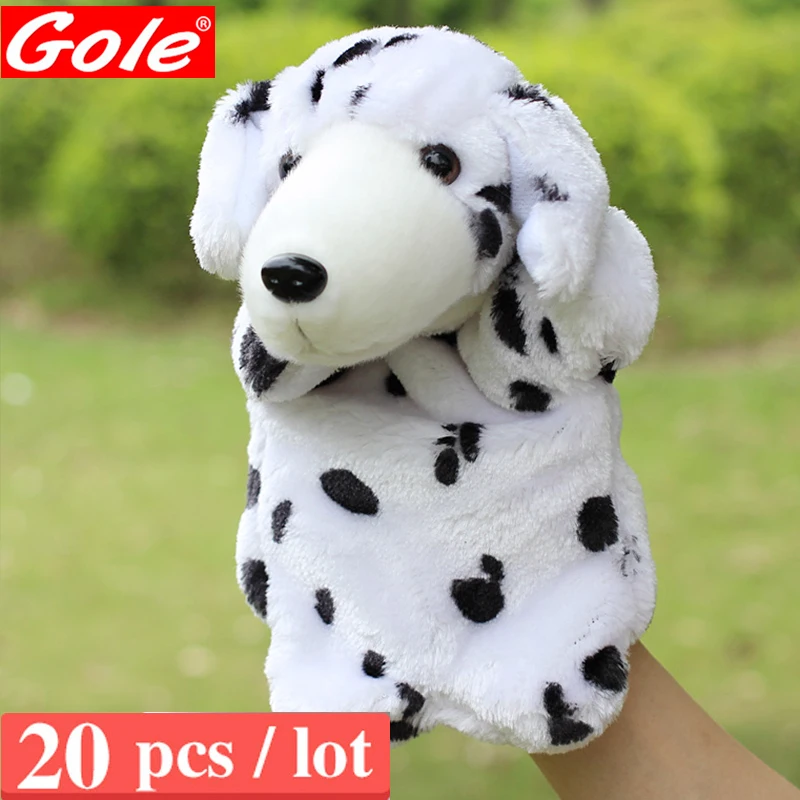Popular Dog Hand PuppetBuy Cheap Dog Hand Puppet lots from China Dog