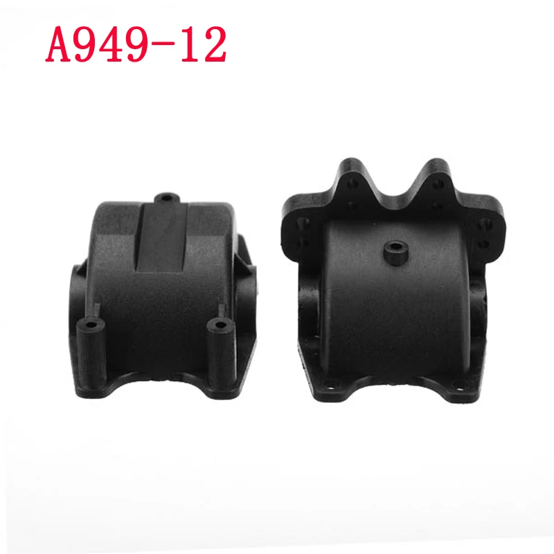 Wltoys-A949-A959-A969-A979-1-18-4WD-RC-Car-Safety-Box-Shell-A949-12-Rc (2)