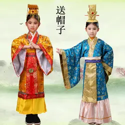 Детская император халат одежда Китайская одежда костюм костюмы для мальчиков император династии Тан император Принц маленький император