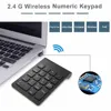 2.4G Wireless