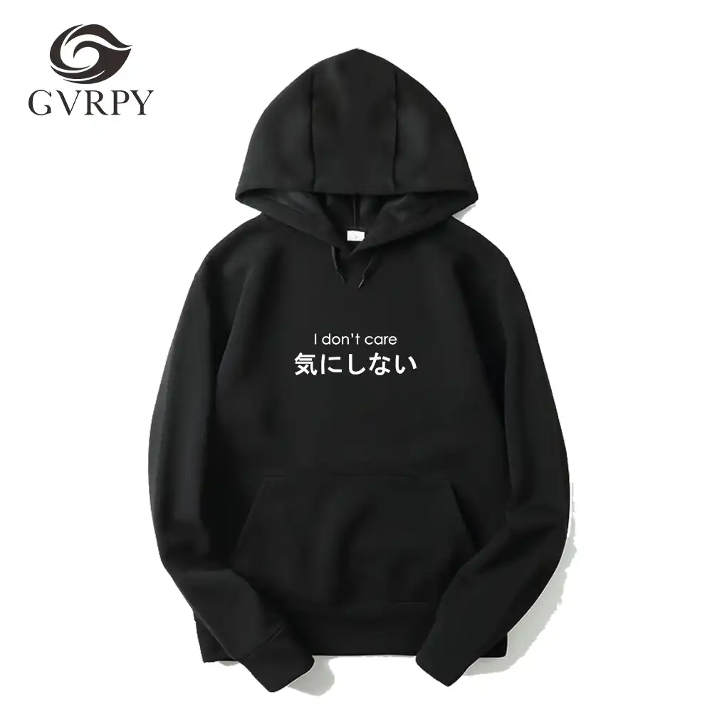 ¡Novedad de 2018! sudaderas con capucha de Otoño Invierno